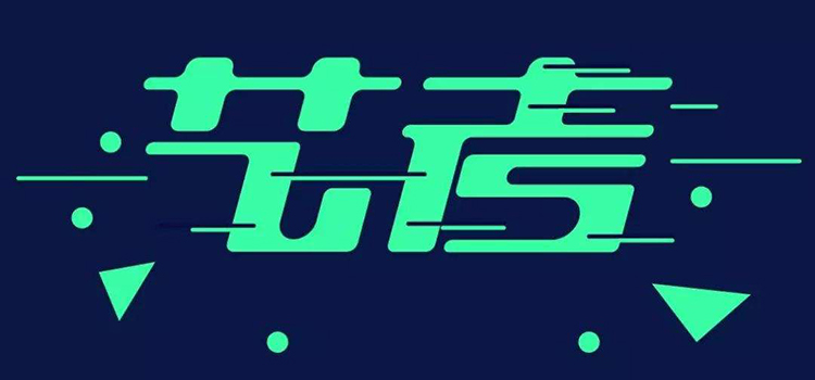 四川省2023年普通高等學校招生藝術類專業考生參加校考資格線