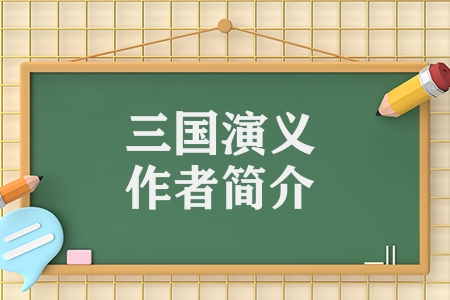外交官是干什么的（我國歷任外交官匯總）