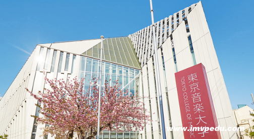 東京音樂大學 東京音樂大學