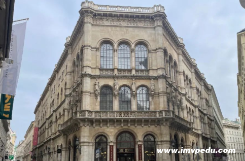 維也納音樂與表演藝術大學詳情介紹