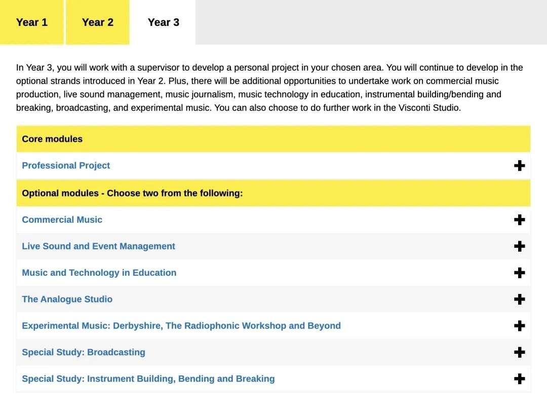 金斯頓大學音樂技術專業詳情介紹 金斯頓大學音樂技術專業詳情介紹