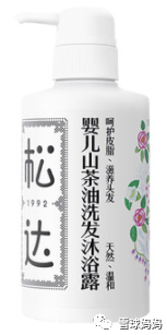 兒童沐浴露是智商稅嗎？能用大人的嗎？選購嬰兒沐浴露看5點