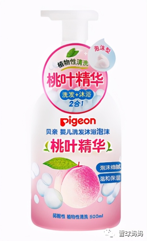 兒童沐浴露是智商稅嗎？能用大人的嗎？選購嬰兒沐浴露看5點