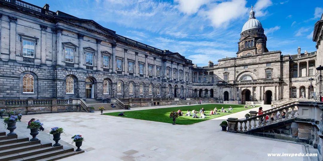 愛丁堡大學