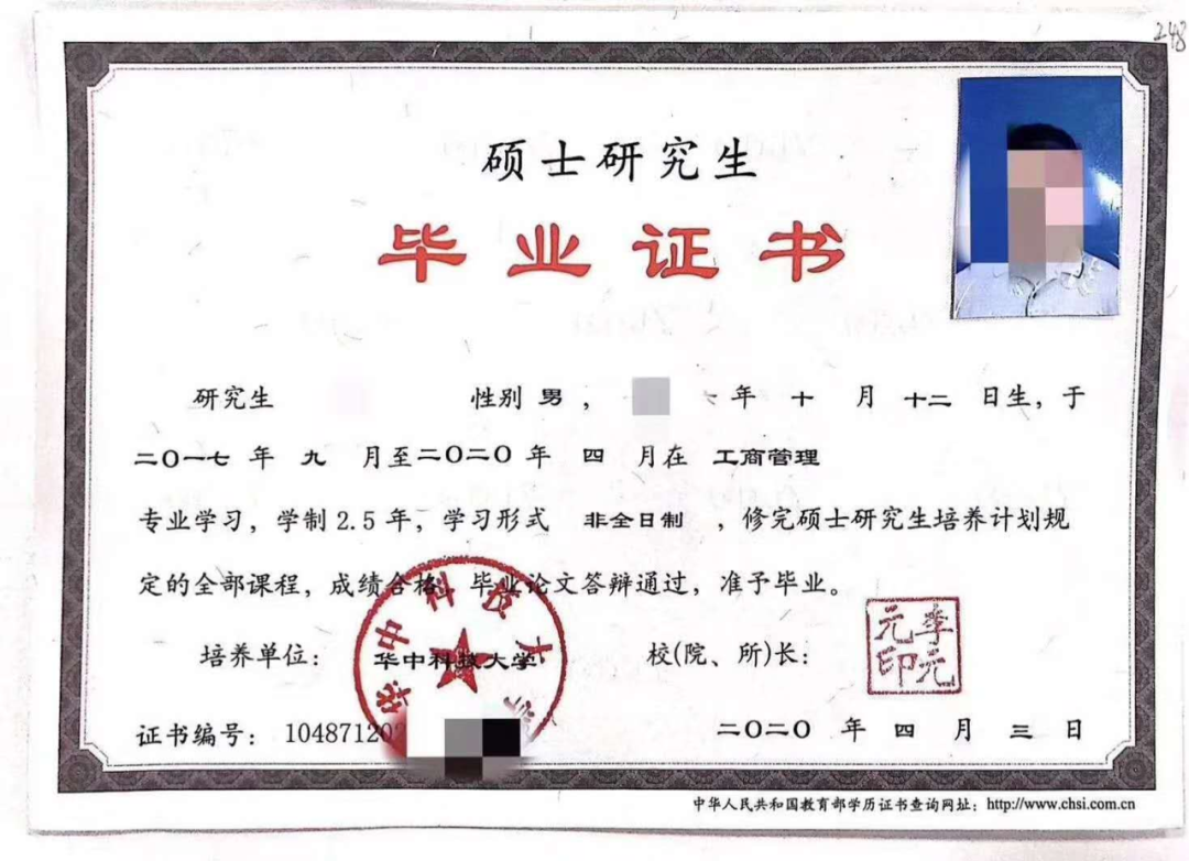 非全日制研究生含金量高嗎？調(diào)劑到非全日制要去讀嗎？