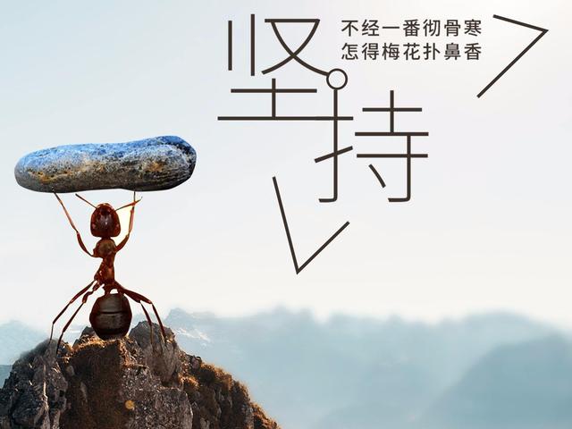 研究生導師最喜歡的六類研究生,你符合標準嗎?