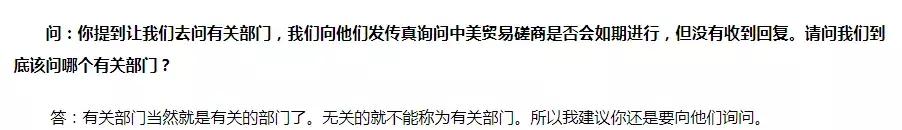 考研到底有多難？這幾項數據告訴你