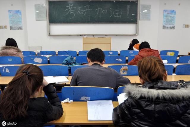 21考研，一定要想清楚這9個問題，才能少走彎路