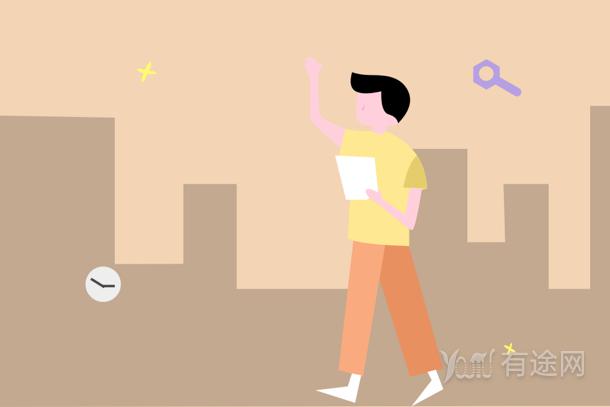 國考申論作文素材集錦 國考申論作文素材集錦