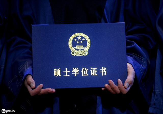 研究生學(xué)歷才能享受的5大福利，對(duì)就業(yè)影響很大