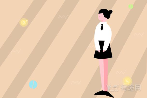 初級(jí)會(huì)計(jì)職稱(chēng)考試科目是什么 題型分值是多少