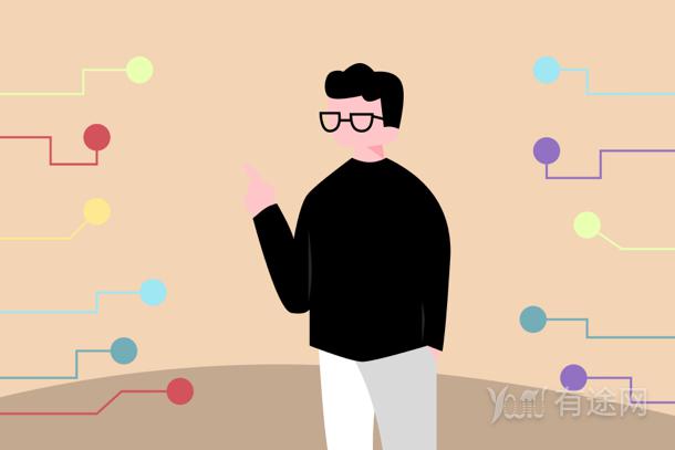 2024國考申論大作文預測 出題方向是什么