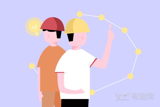 造價師分幾級 二者有什么區別