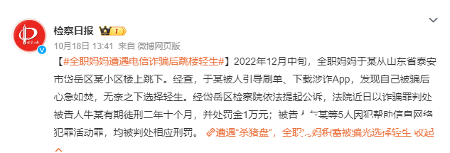 1698634702282233.png image.png